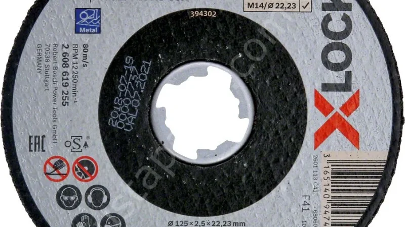 Bosch – X-LOCK – 125*2,5 mm Expert Serisi Düz Metal Kesme Diski (Taş) 2608619255
